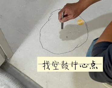 武陟瓷砖空鼓维修公司分享砂料配比不正确在瓷砖铺贴过程中可能导致以下问题